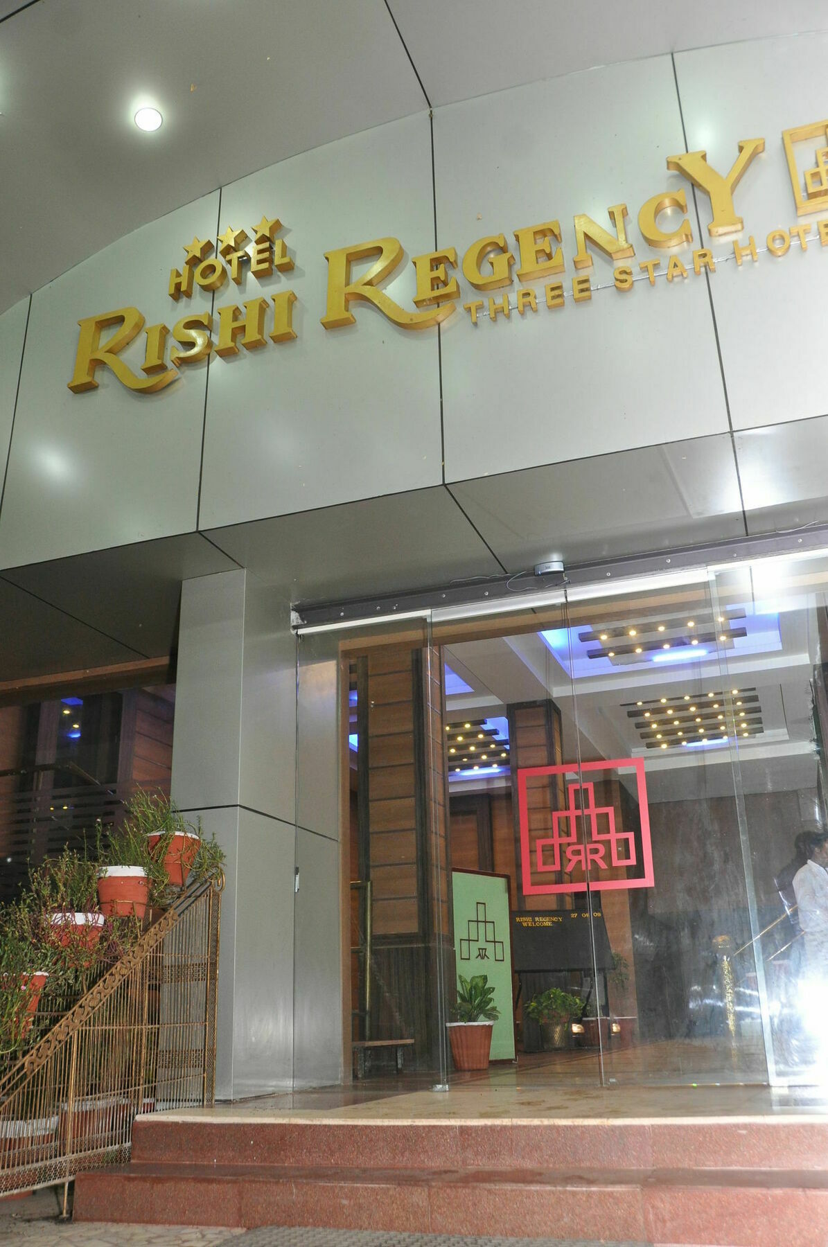 Hotel Rishi Regency Джабалпур Екстериор снимка